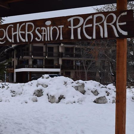 le rocher saint pierre 1H - 6pers Valloire Extérieur photo